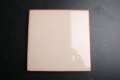 02 - creme / oud wit 14x14 Handvorm tegel